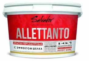 Перламутровая краска Premium Color ALLETTANTO, эффект шёлка 1 кг